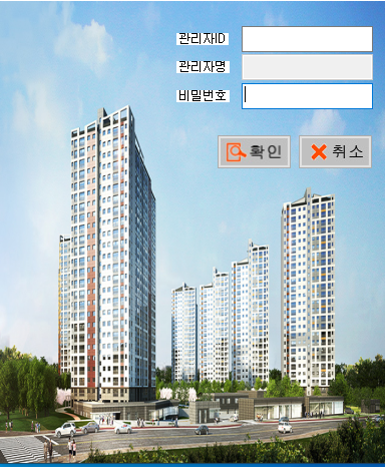 골프장 수영장 사우나 노래방 DVD룸 클럽하우스(커피숍) 상품관리 및 이용내역